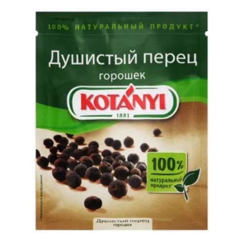 00563895_0