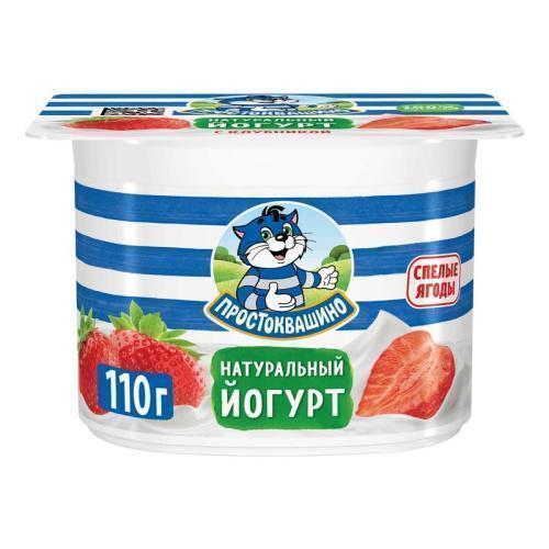 00677732_0