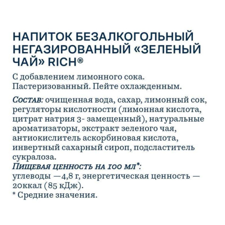 00655332_2