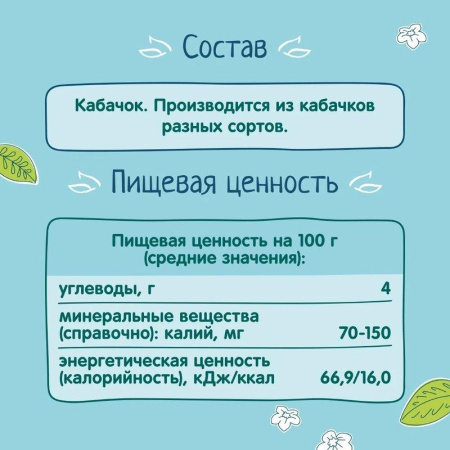 00463974_3