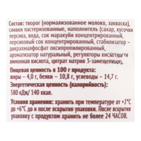 00708896_2