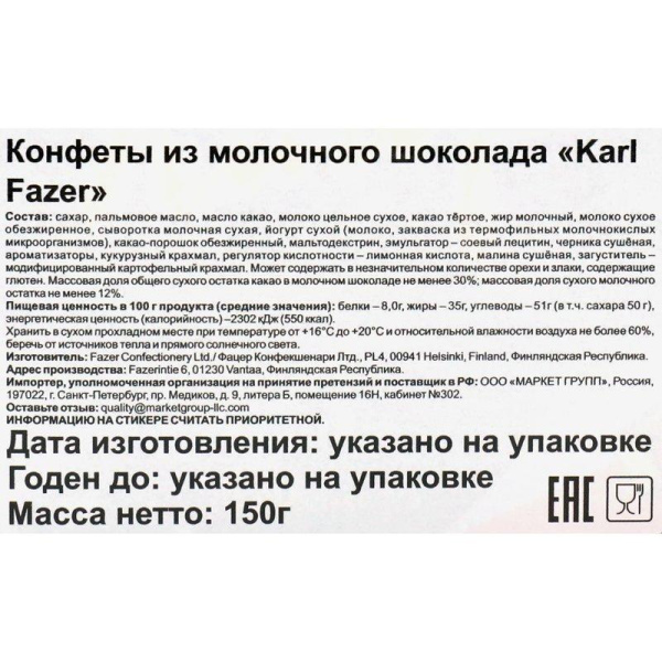 00676469_2