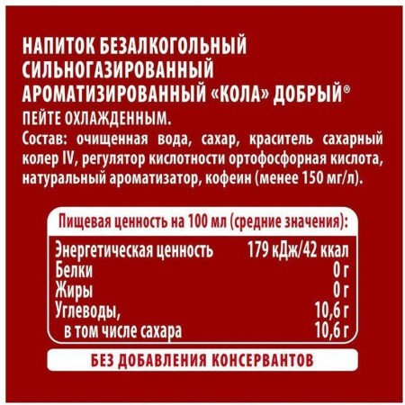 00655258_2