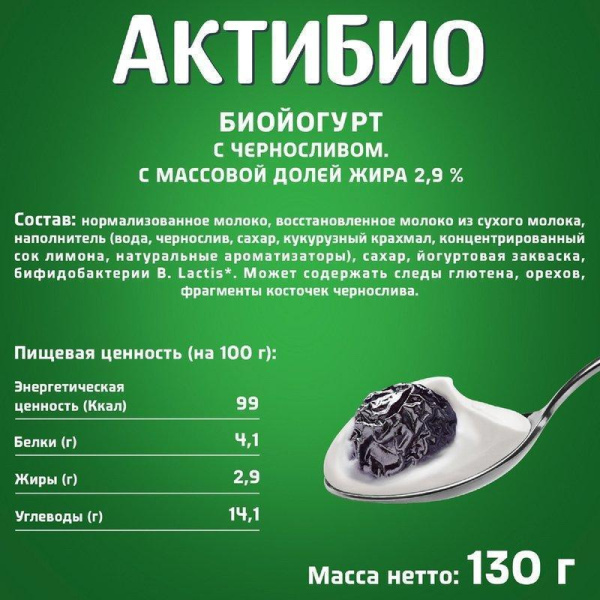 00686390_1