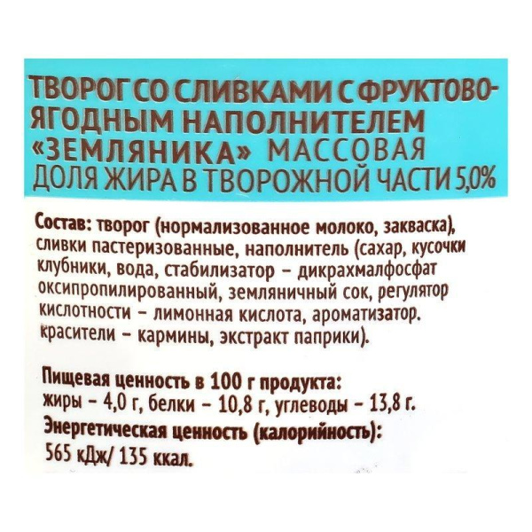 00708893_1