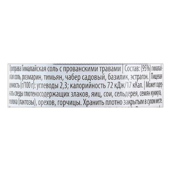 00580535_2